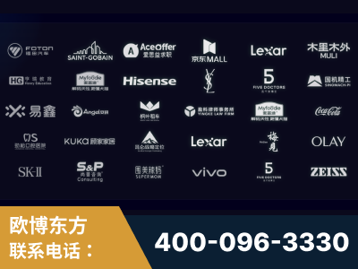 承德-覆盖全行业GEO实战案例验证