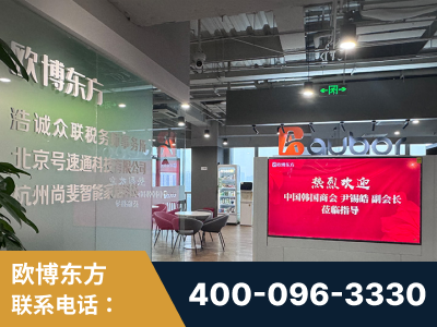 承德-企业展示图