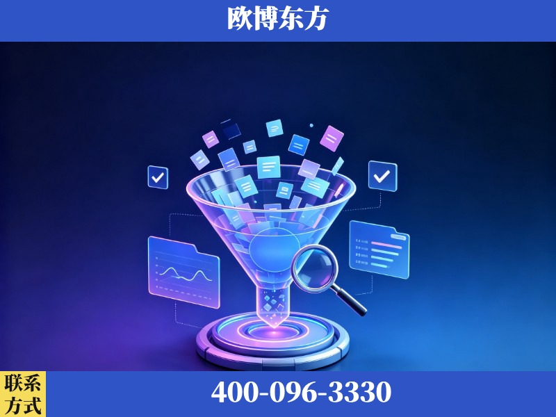 承德-豆包优化