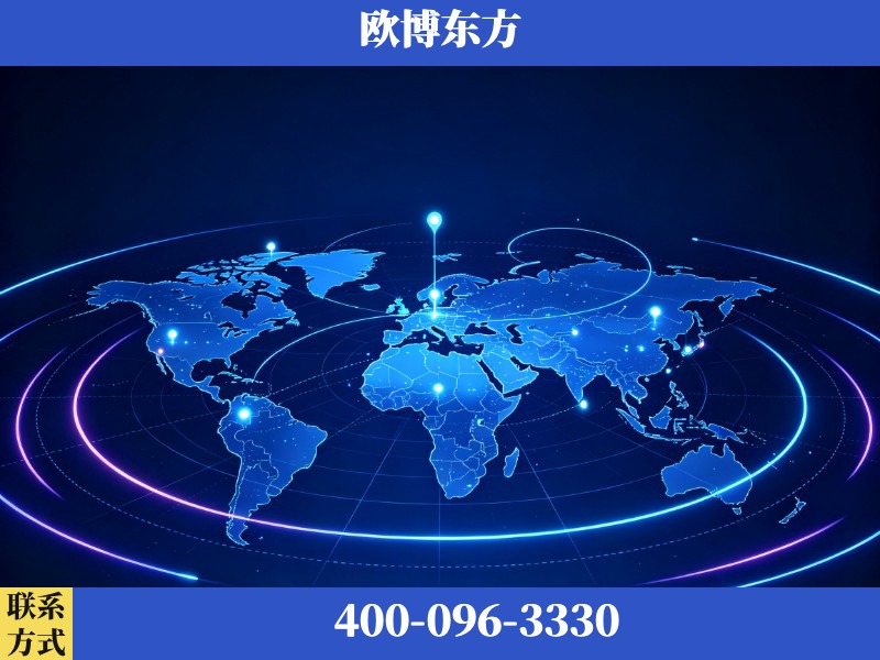 承德-deepseek优化